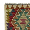 Hand Knotted Flatweave Kilim 2' 10" x 4' 4" ft / 86 x 132 cm - No. R38308