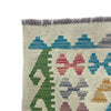 Handmade Afghan Vegetable Kilim 2' 6" x 4' 2" ft / 77 x 127 cm - No. R38309