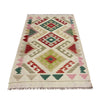 Hand Made Afghan Kilim 2' 7" x 3' 11" ft / 78 x 120 cm - No. R38310