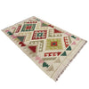 Hand Made Afghan Kilim 2' 7" x 3' 11" ft / 78 x 120 cm - No. R38310
