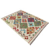 Small Size Chobi Kilim 2' 9" x 4' 2" ft / 84 x 127 cm - No. R38311