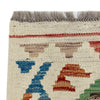 Small Size Chobi Kilim 2' 9" x 4' 2" ft / 84 x 127 cm - No. R38311
