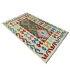 Handmade Afghan Vegetable Kilim 2' 6" x 4' 0" ft / 77 x 123 cm - No. R38328