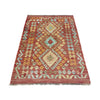 Hand Made Afghan Kilim 2' 8" x 4' 2" ft / 82 x 127 cm - No. R38329