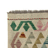 Handmade Vegetable Kelim 2' 7" x 4' 3" ft / 78 x 130 cm - No. R38339