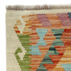 Hand Knotted Afghan Style Kilim 2' 8" x 4' 0" ft / 81 x 123 cm - No. R38341