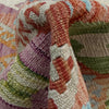Hand Knotted Afghan Style Kilim 2' 8" x 4' 0" ft / 81 x 123 cm - No. R38341