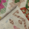 Small Size Chobi Kilim 2' 7" x 4' 0" ft / 78 x 122 cm - No. R38356