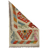 Handmade Afghan Vegetable Kilim 1' 10" x 2' 8" ft / 55 x 82 cm - No. R38358