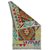 Hand Made Afghan Kilim 2' 0" x 3' 5" ft / 60 x 103 cm - No. R38373