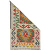 Handmade Turkish Design Wool Kilim 2' 0" x 3' 5" ft / 61 x 104 cm - No. R38394