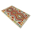 Hand Woven Wool Kelim 2' 6" x 4' 2" ft / 77 x 127 cm - No. R38407