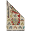 Handmade Afghan Vegetable Kilim 2' 2" x 3' 6" ft / 67 x 106 cm - No. R38408