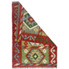 Hand Made Afghan Kilim 2' 4" x 3' 3" ft / 70 x 100 cm - No. R38415