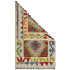 Multi Color ful Flat-Weave Wool Kilim 2' 0" x 3' 3" ft / 61 x 100 cm - No. R38417