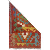 Hand Knotted Afghan Style Kilim 2' 0" x 2' 11" ft / 62 x 88 cm - No. R38427