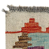 Handmade Vegetable Kilim 2' 5" x 3' 10" ft / 74 x 117 cm - No. R38616