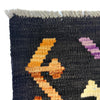 Hand Made Afghan Kilim 6' 7" x 9' 7" ft / 200 x 293 cm - No. R38627