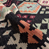 Hand Knotted Afghan Style Kilim 6' 7" x 9' 10" ft / 201 x 300 cm - No. R38634