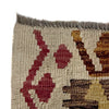 Handmade Turkish Design Wool Kilim 6' 8" x 9' 7" ft / 203 x 291 cm - No. R38640