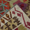 Handmade Turkish Design Wool Kilim 6' 8" x 9' 7" ft / 203 x 291 cm - No. R38640