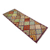 Multi Color ful Flat-Weave Wool Kilim Runner 2' 7" x 6' 7" ft / 79 x 200 cm - No. R38645