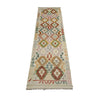 Hand Made Afghan Kilim Runner 2' 9" x 9' 7" ft / 85 x 293 cm - No. R38648