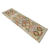 Hand Made Afghan Kilim Runner 2' 9" x 9' 7" ft / 85 x 293 cm - No. R38648