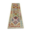 Hand Knotted Afghan Style Kilim Runner 1' 10" x 5' 9" ft / 57 x 176 cm - No. R38652