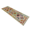 Hand Knotted Afghan Style Kilim Runner 1' 10" x 5' 9" ft / 57 x 176 cm - No. R38652