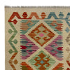 Hand Knotted Afghan Style Kilim Runner 1' 10" x 5' 9" ft / 57 x 176 cm - No. R38652