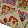 Hand Knotted Afghan Style Kilim Runner 1' 10" x 5' 9" ft / 57 x 176 cm - No. R38652