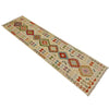 Multi Color ful Flat-Weave Wool Kilim Runner 2' 7" x 9' 9" ft / 78 x 297 cm - No. R38655