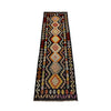 Multi Color ful Flat-Weave Wool Kilim Runner 2' 7" x 9' 10" ft / 79 x 300 cm - No. R38659