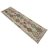 Hand Knotted Afghan Style Kilim Runner 2' 7" x 9' 6" ft / 80 x 290 cm - No. R38670