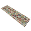 Hand Knotted Afghan Style Kilim Runner 2' 7" x 9' 6" ft / 80 x 290 cm - No. R38670