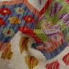 Hand Made Afghan Kilim Runner 2' 2" x 5' 9" ft / 67 x 175 cm - No. R38682