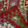 Handmade Turkish Design Wool Kilim 6' 11" x 9' 7" ft / 212 x 293 cm - No. R38683
