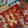 Medium Size Chobi Kilim 6' 8" x 9' 6" ft / 202 x 290 cm - No. R38684