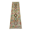 Hand Knotted Flatweave Kilim Runner 2' 7" x 9' 9" ft / 79 x 297 cm - No. R38686