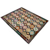Hand Knotted Afghan Style Kilim 6' 7" x 9' 11" ft / 200 x 302 cm - No. R38691