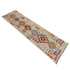 Handmade Afghan Vegetable Kilim Runner 2' 8" x 9' 9" ft / 81 x 297 cm - No. R38696