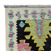Medium Size Chobi Kilim 6' 8" x 9' 9" ft / 202 x 296 cm - No. R38699