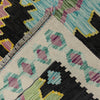 Medium Size Chobi Kilim 6' 8" x 9' 9" ft / 202 x 296 cm - No. R38699