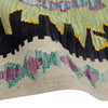 Medium Size Chobi Kilim 6' 8" x 9' 9" ft / 202 x 296 cm - No. R38699