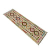Hand Knotted Afghan Style Kilim Runner 2' 4" x 7' 10" ft / 71 x 240 cm - No. R38700