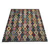 Handmade Afghan Vegetable Kilim 6' 7" x 9' 7" ft / 201 x 292 cm - No. R38710