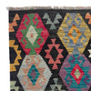 Handmade Afghan Vegetable Kilim 6' 7" x 9' 7" ft / 201 x 292 cm - No. R38710
