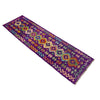 Hand Woven Wool Kelim Runner 2' 5" x 7' 10" ft / 73 x 238 cm - No. R38718
