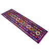 Hand Woven Wool Kelim Runner 2' 5" x 7' 10" ft / 73 x 238 cm - No. R38718